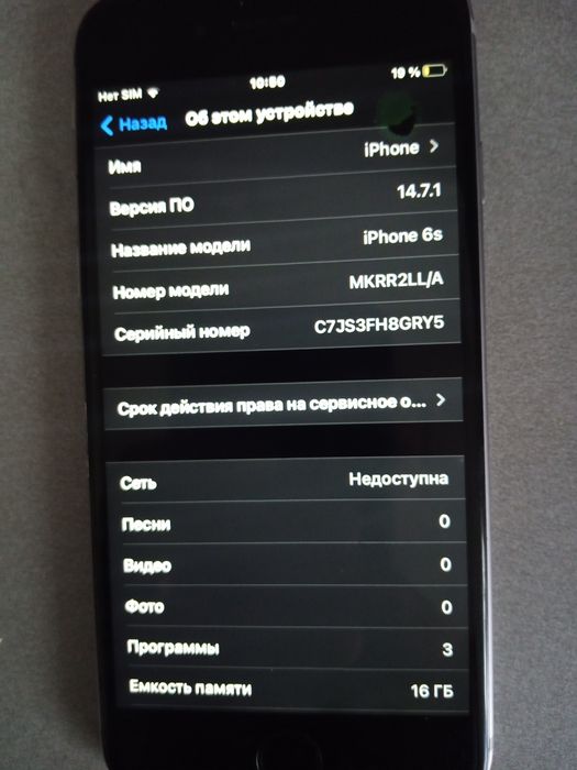 IPhone 6s 16 GB  Space Gray рабочий