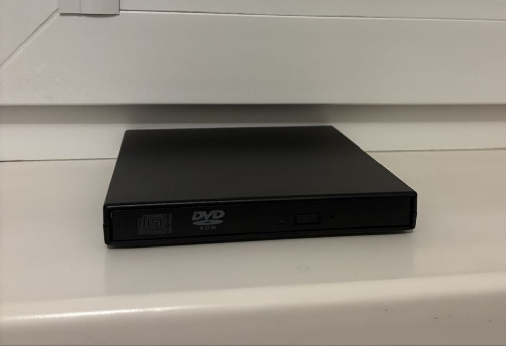 Внешний дисковод