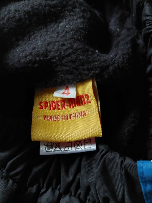 Spodnie ocieplane polarem 98/104