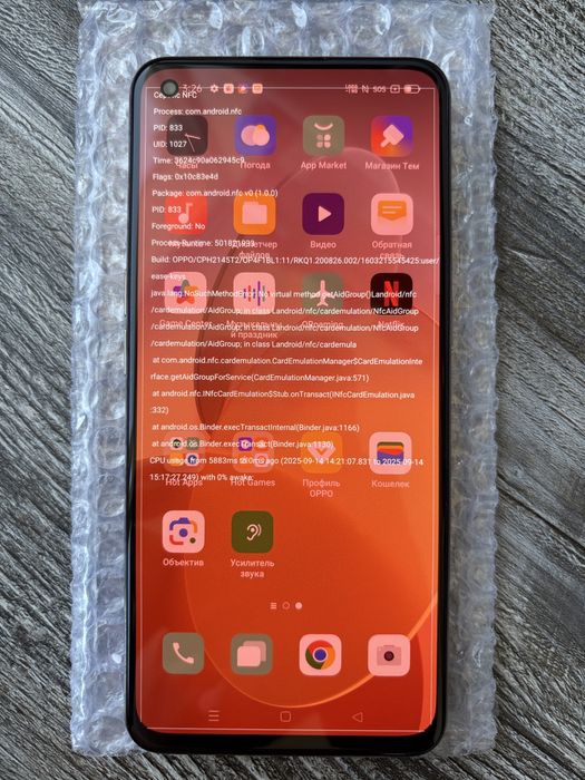 Oppo reno 5 5g ( oppo find x3 lite) 8/128