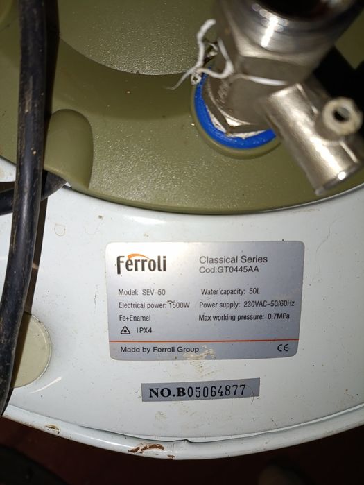 Водонагреватель ferolli