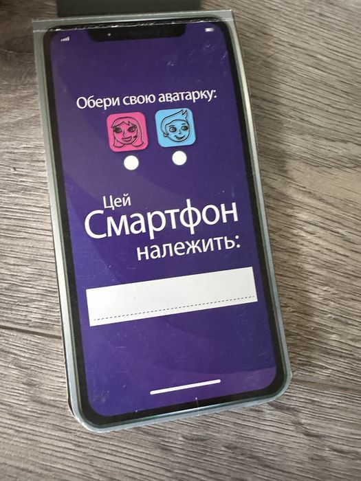 Настільні логічні ігри  smart games