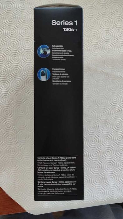 Máquina de Barbear Braun Series 1 - 130 (com garantia)