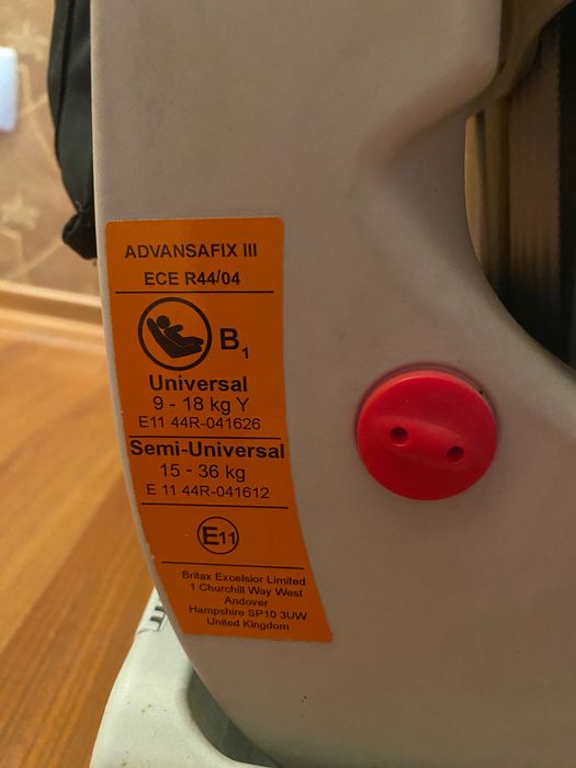 Автокрісло Britax Römer