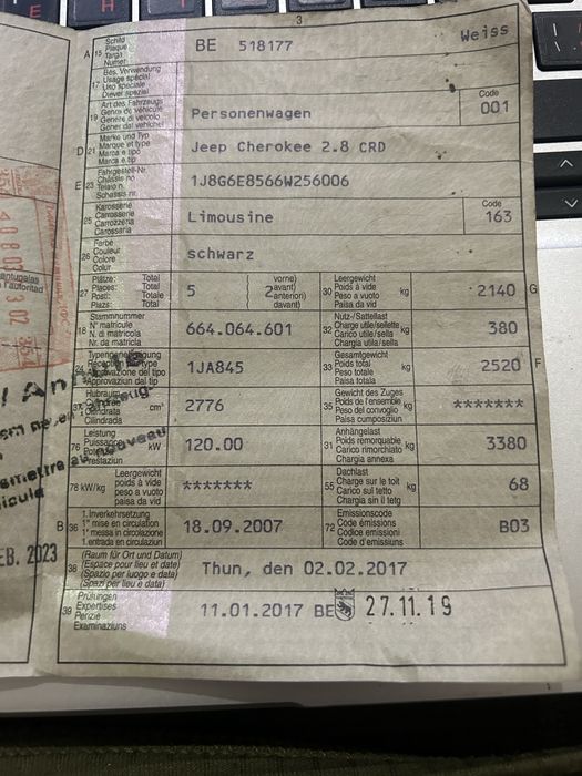 Для ЗСУ Бойова машина