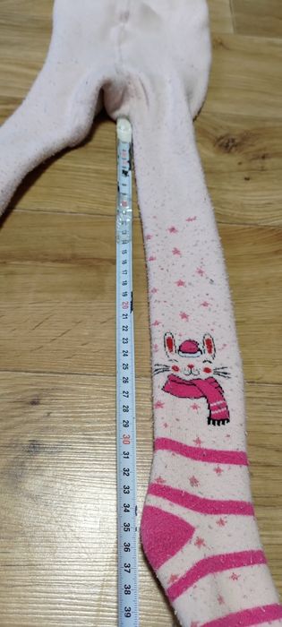 92 - 98 - 104 махрові колготки