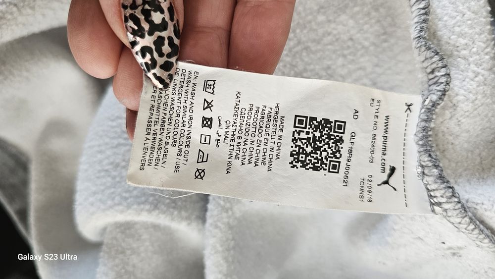 Puma bluza średniej grubości M