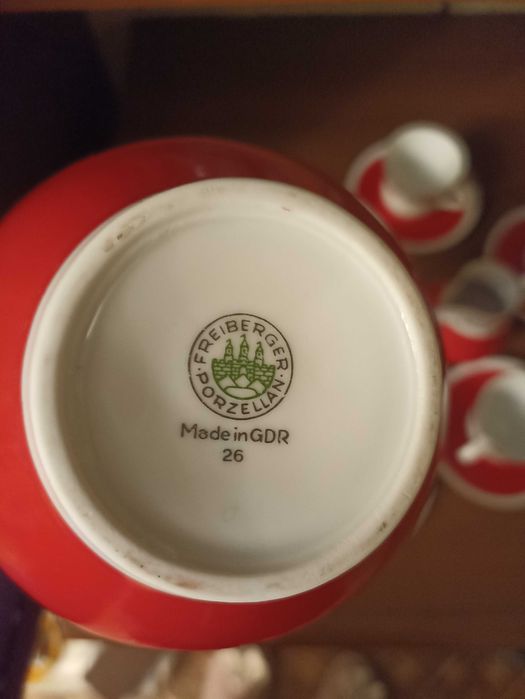 Кавовий сервіз .