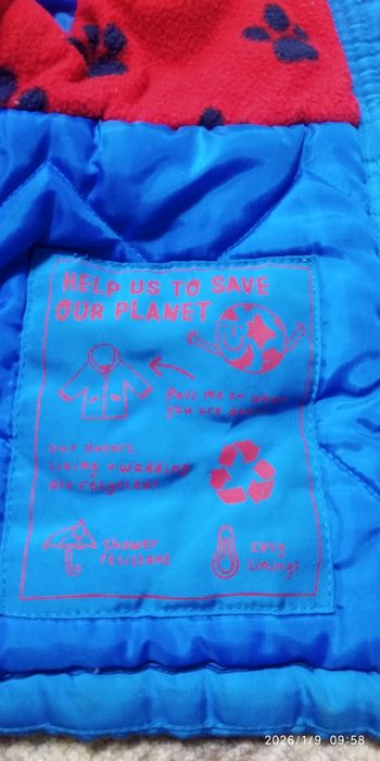 Куртка зимова дитяча щенячий патруль