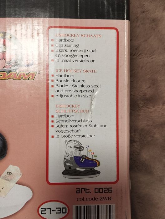 Ковзани дитячі, нові