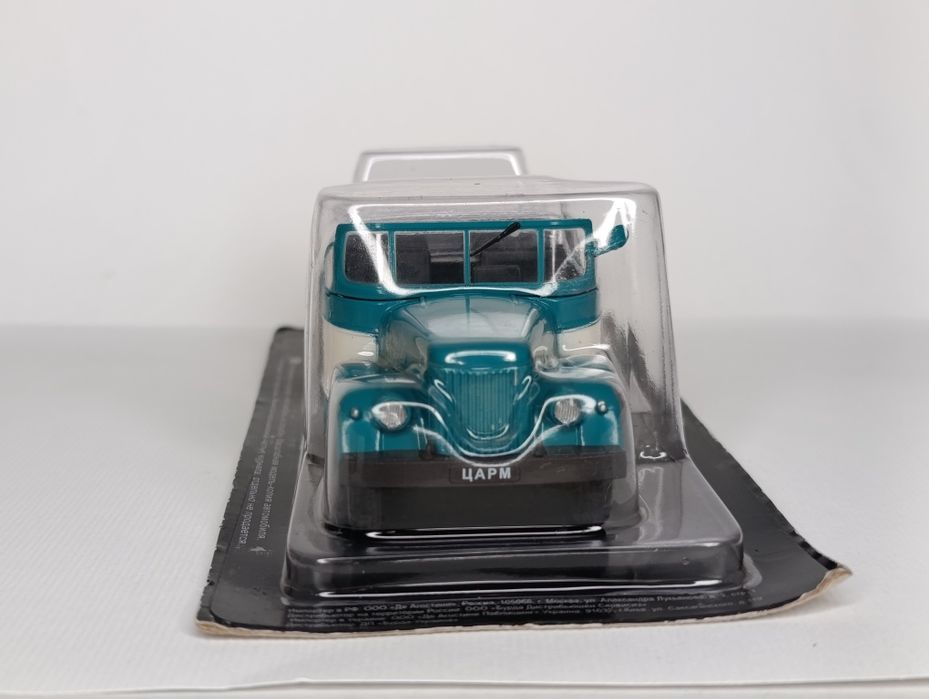 ЦАРМ на шасси ГАЗ-51И