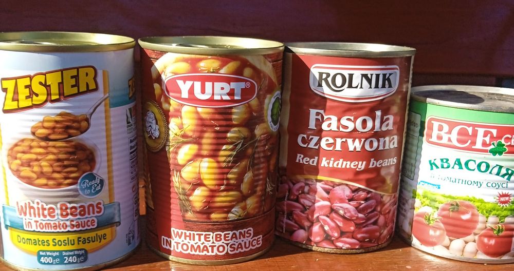 Фасоль в томате 4вида