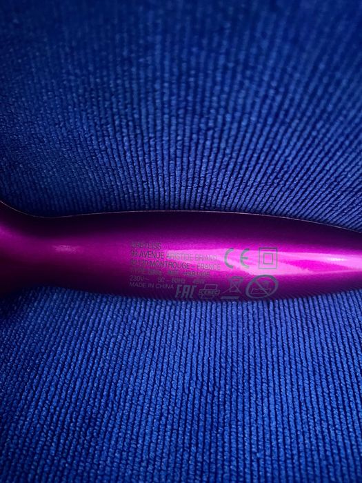 Вирівнювач для волосся Babyliss HSB100E
