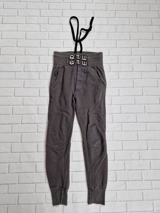 Robert Kupisz spodnie dresy logo