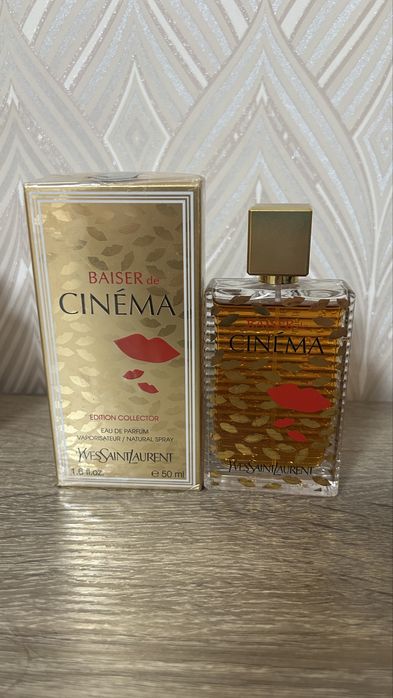 Baiser de Cinéma Yves Saint Laurent