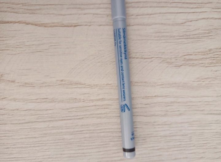 Automatyczna kredka do oczu Lumene sensitive touch sutomatic eyeliner