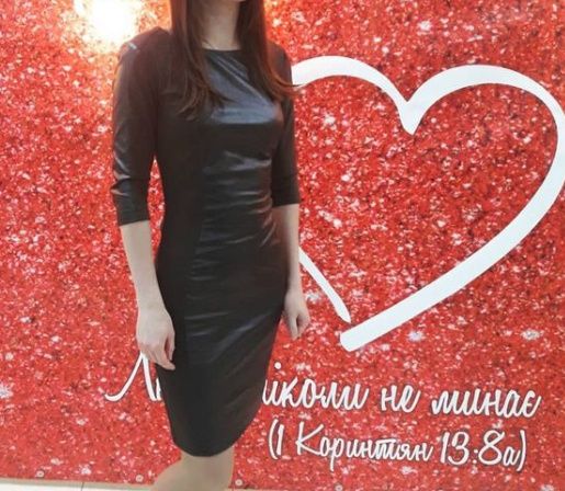 Платье облегающее