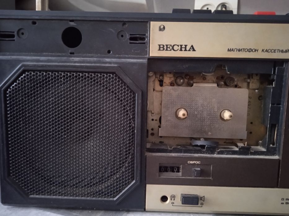 Магнитофон Весна.