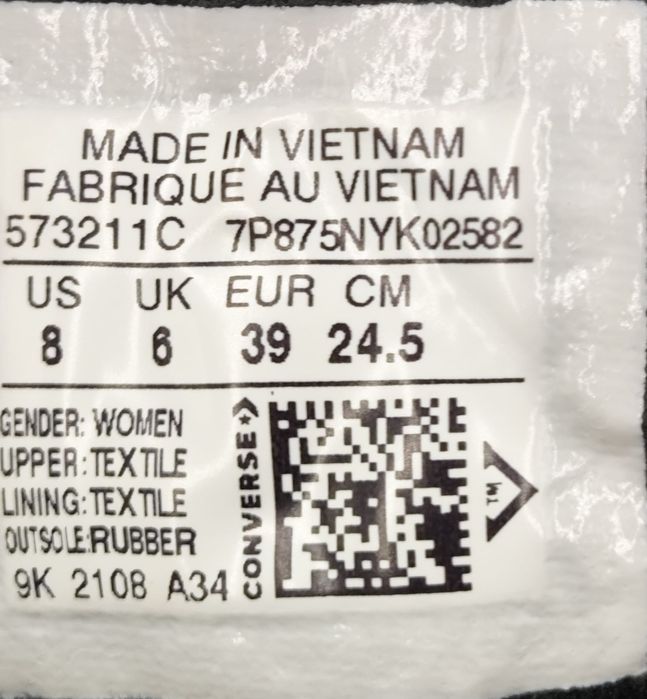 Кеди Converse Chulk Taylor All Star - 39 розмір. Оригінал