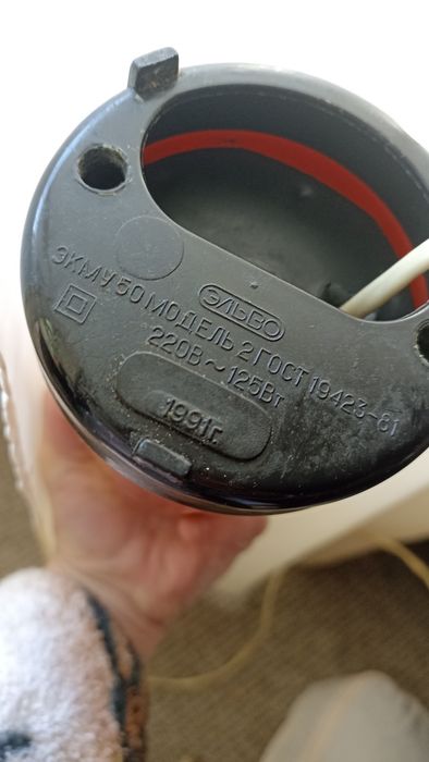 Кавомолка Ельво/ кава