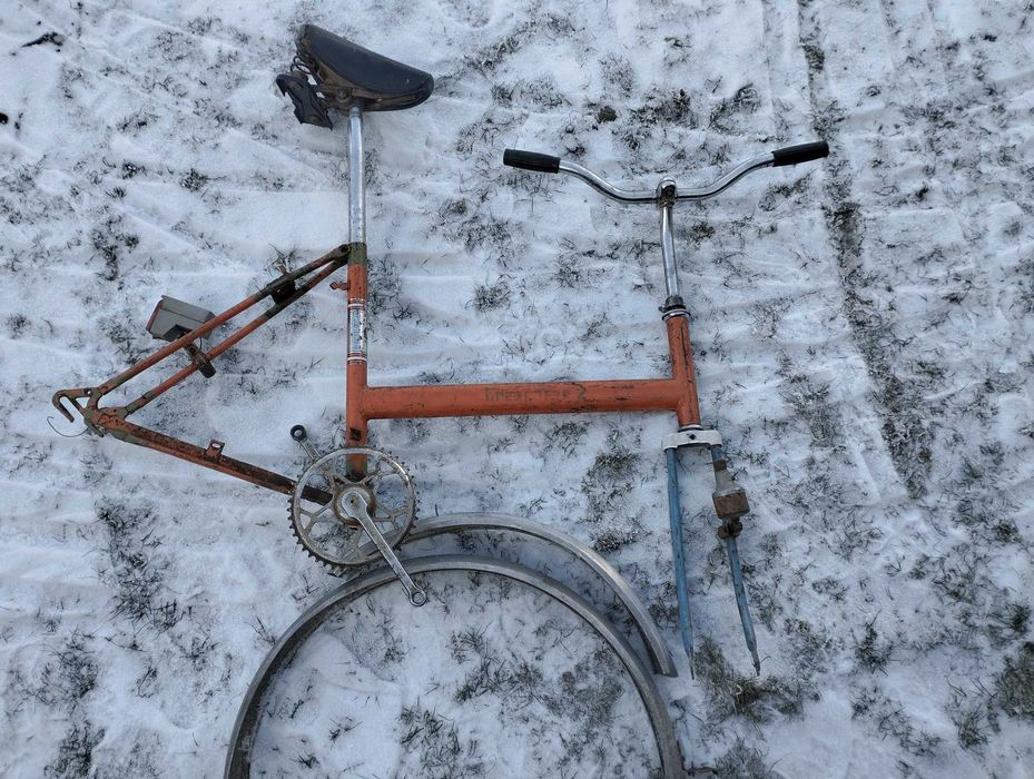 Rower Romet Traper 2 1977 Wigry Jubilat