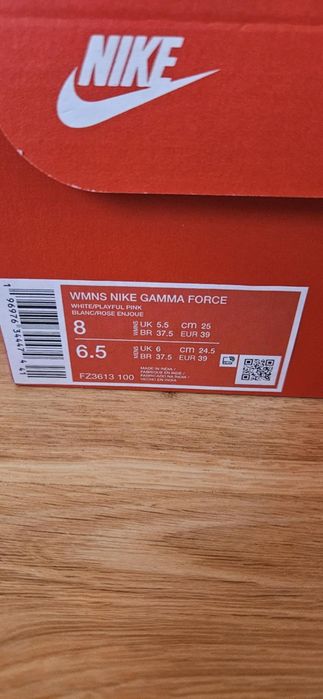 Buty Nike Gamma Force