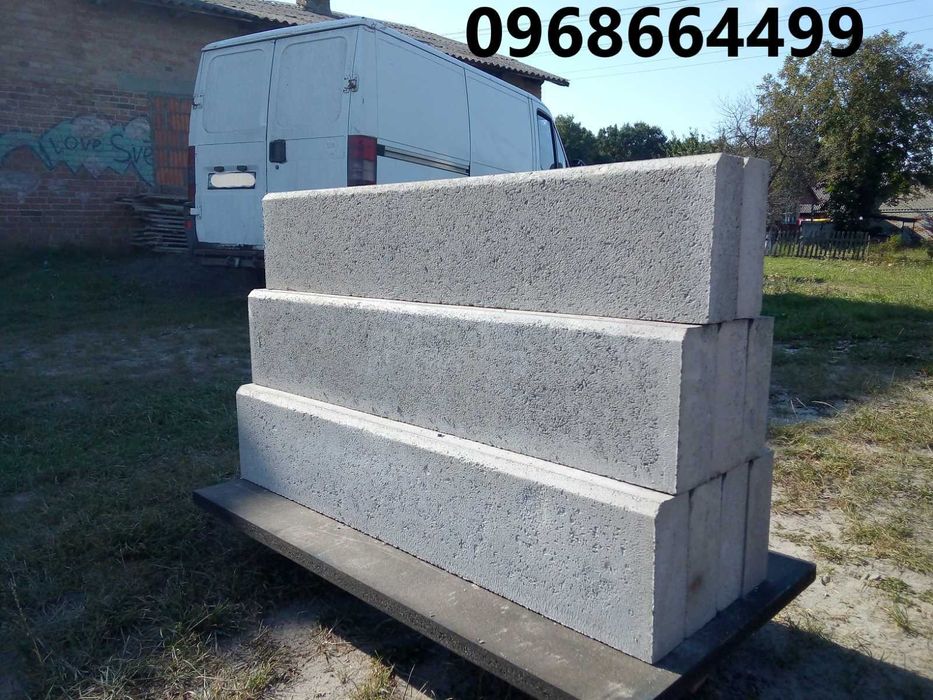 Поребрик (бордюр) сірий вибропрессование