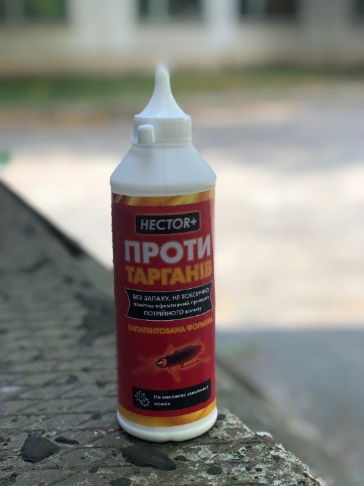 Средство от тараканов, клопов, блох, муравьев, пауков Гектор