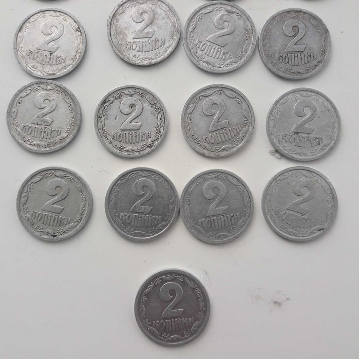 2 копіки 1993 року