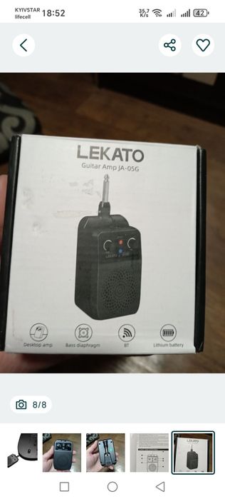 портативный усилитель для электрогитары Lekato JA-05G.