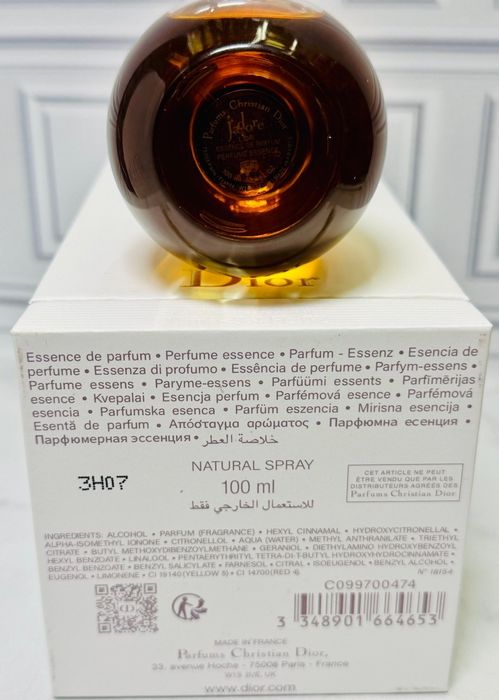 J'adore L'Or  Dior