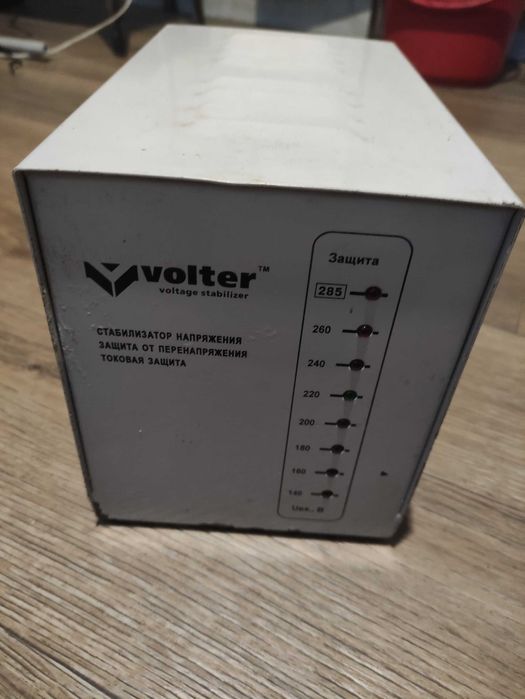 Стабілізатор напруги Volter 2.2кВт