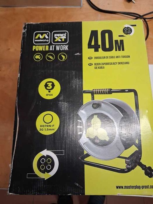 Przedłużacz 40 M, IP44, 3g1,5mm2