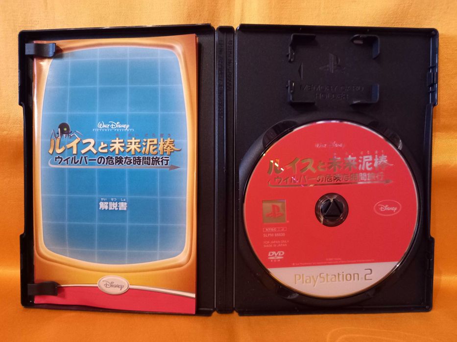 Gra Disney's Lewis to Mirai Dorobou PS2 PlayStation 2