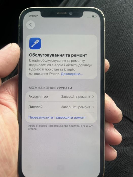 Iphone 12 pro 256 gb