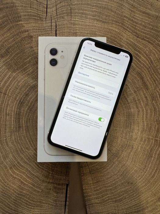 iphone 11 100 - купити телефони та аксесуари - Ціна на OLX.ua