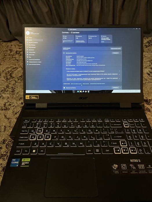 Ноутбук Acer nitro 5