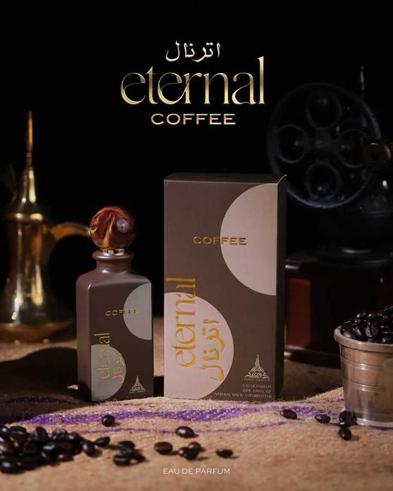 Paris Corner Eternal Coffee 85ml EDP