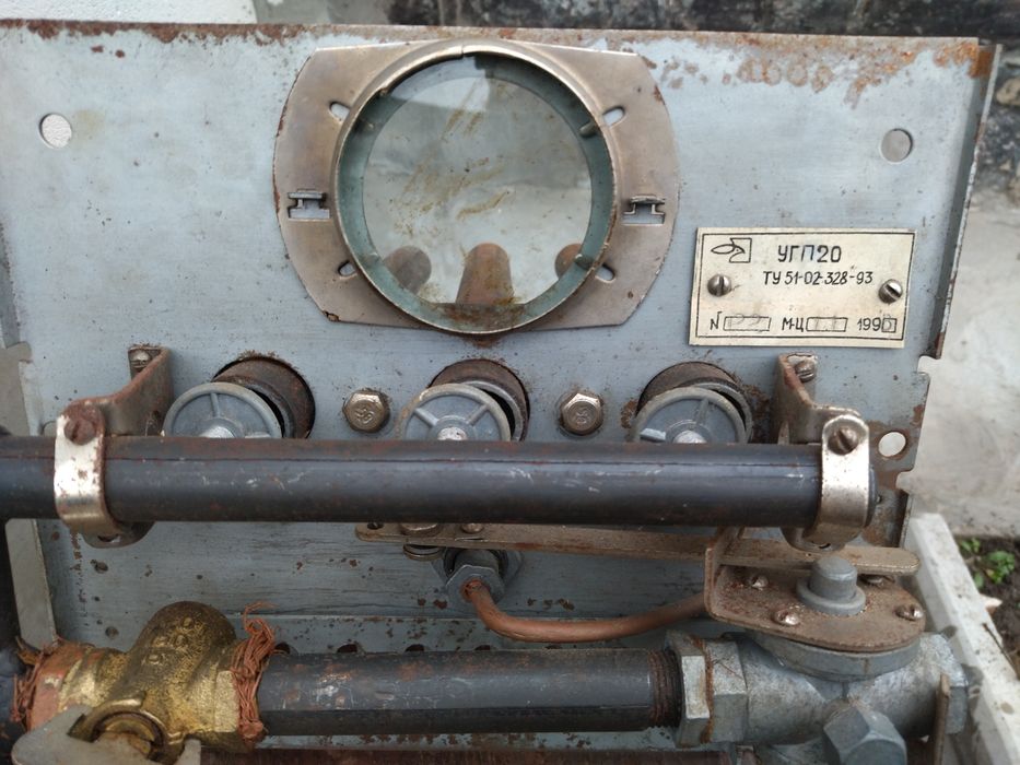 Продам газову горілку