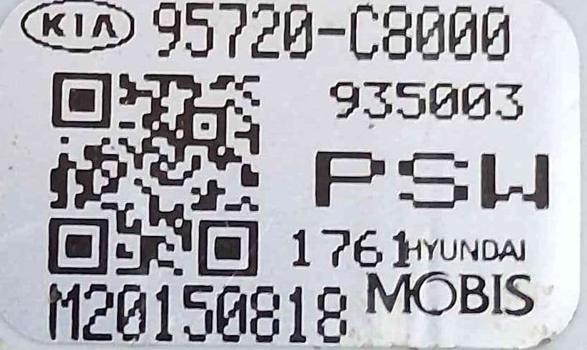 Sensor de Estacionamento Trás 95720-C8000 - HYUNDAI i20 II