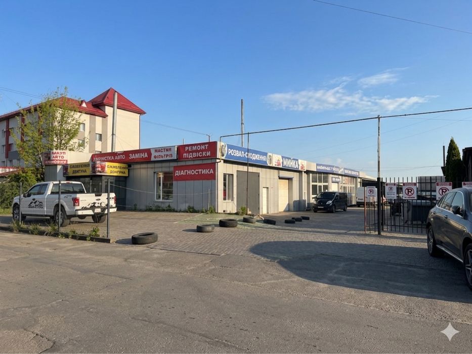 ГОТОВИЙ ОРЕНДНИЙ БІЗНЕС — СТО 230 м² |  ФАСАД | КОМЕРЦІЙНЕ ПРИМІЩЕННЯ