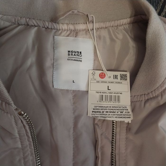 Женский бомбер весенний