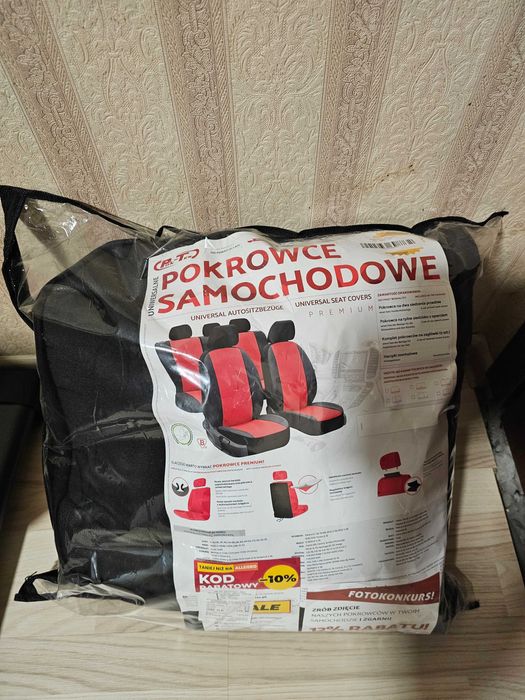 Sprzedam nowe pokrowce