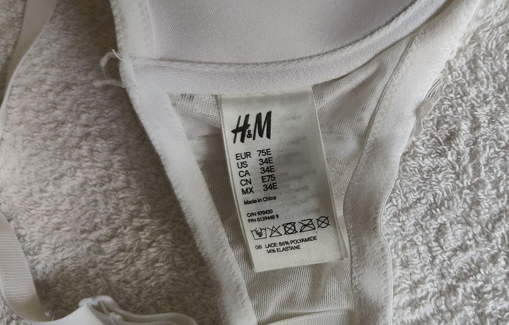 Нові бюстгалтери