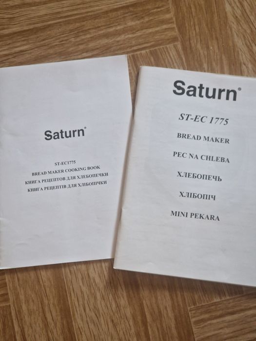 Хлібопіч Saturn  Leda, 12 програм