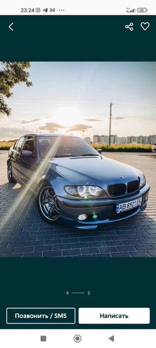 Здравствуйте продам BMW E46.