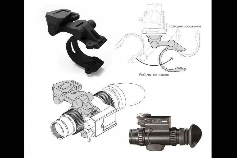 Адаптер J-arm для Elbit (ITL) Mini N/SEAS