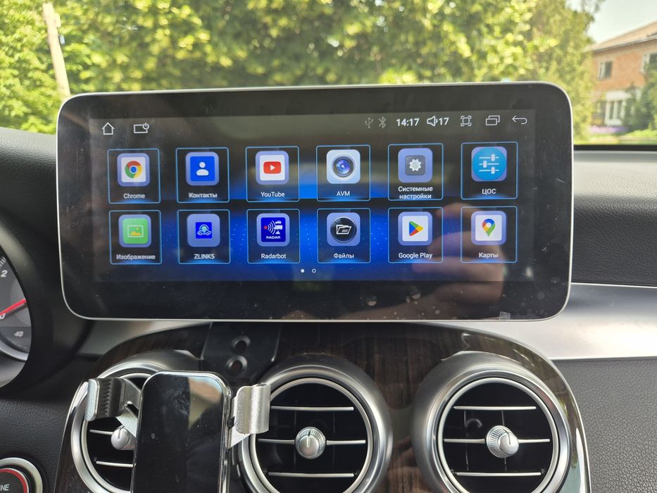 Андроид 14 беспроводной Car play для Мерседес C-Class W250, GLC X253