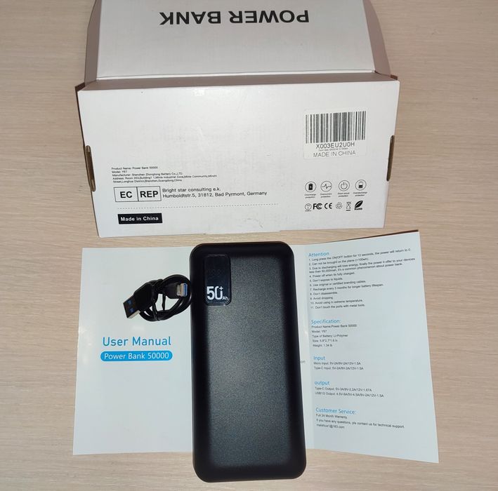 Павербанк з швидкою зарядкою 22,5Вт POIYTL Power Bank