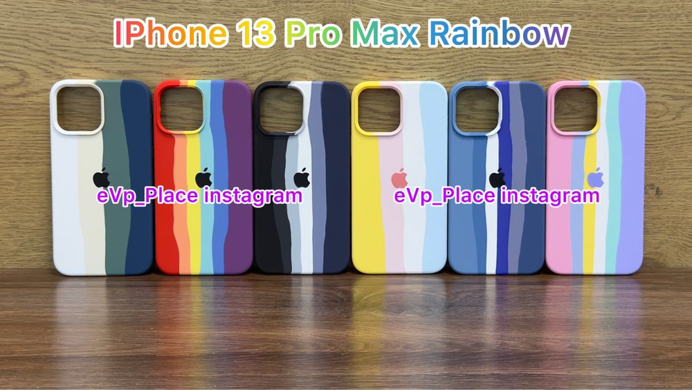 Чохол IPhone 13 Pro / 13 Pro Max Rainbowj чехол айфон Про Мак